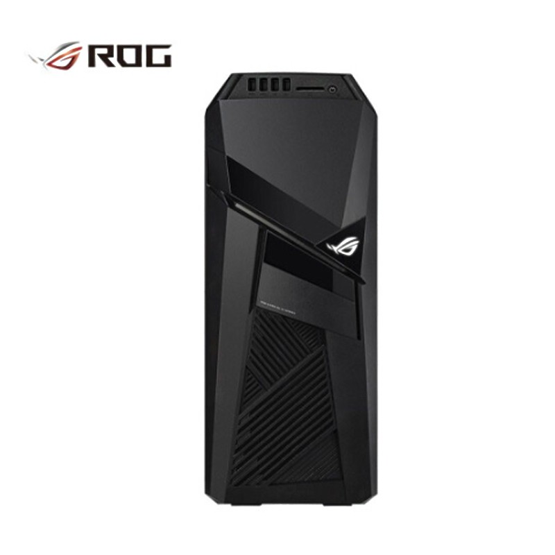 ROG GL12CX 电竞光刃(intel 酷睿 i5 8400 /8G/ 256GSSD/ RTX1060 6G独显)游戏台式电脑主机