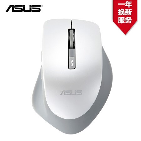【A+优选】华硕（ASUS）WT425无线鼠标