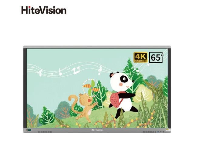 【A+优选】鸿合（HiteVision） HD-850S 85英寸多媒体触摸交互平板一体机会议、教学、幼儿园、培训、家用