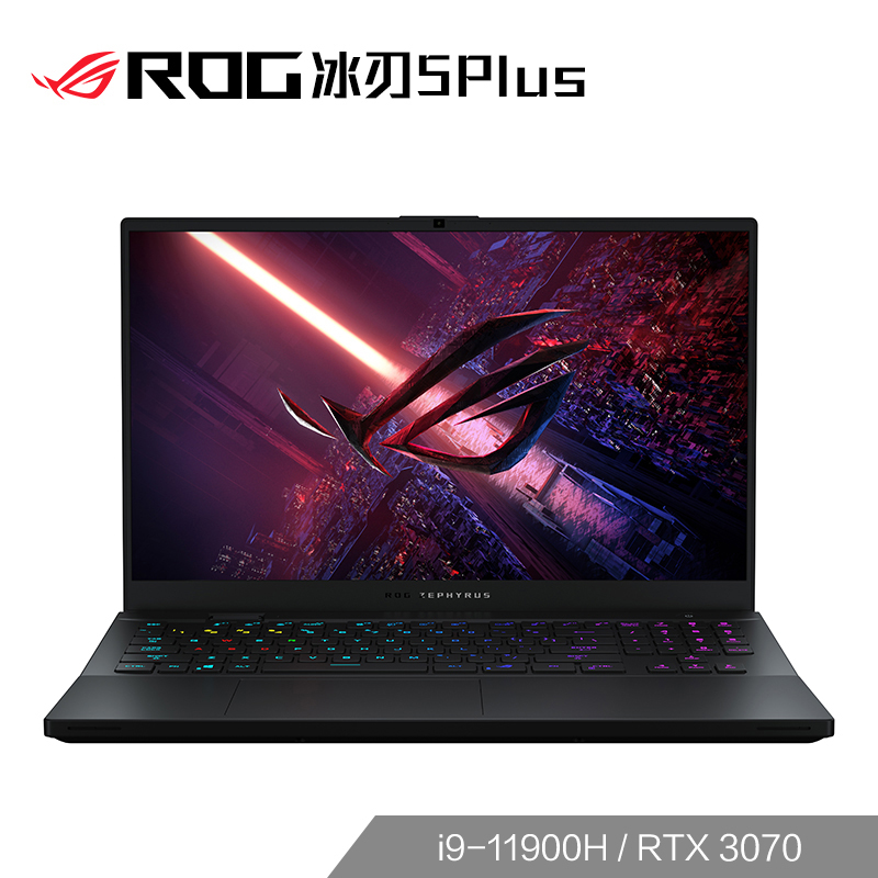 ROG 冰刃5 Plus 酷睿i9 RTX3070 120Hz 4K游戏笔记本电脑-17.3英寸（Win10/i9-11900H/32GB/2T SSD/RTX3070 8G/100%DCI-P3）