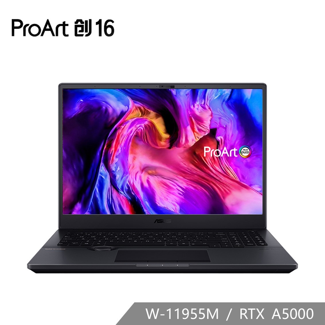 ProArt 创16 雾面黑 Intel至强 4K OLED专业设计师笔记本电脑-16英寸（Win11 Pro/W-11955M/64GB/4TSSD/RTXA5000 16G/100%DCI-P3）