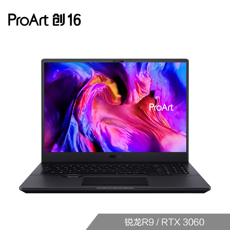 ProArt 创16 雾面黑 标压锐龙R9 2.5K 120Hz 设计师笔记本电脑-16英寸（Win11/R9-5900HX/16GB/512G SSD/RTX3060 6G/100%DCI-P3）