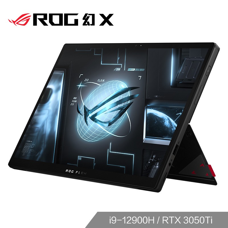 ROG幻X+3080拓展坞 12代i9 RTX3050Ti 4K触控全面屏二合一轻薄全能本电脑-13.4英寸（Win11/i9-12900H/16GB/1T SSD/RTX3050Ti）