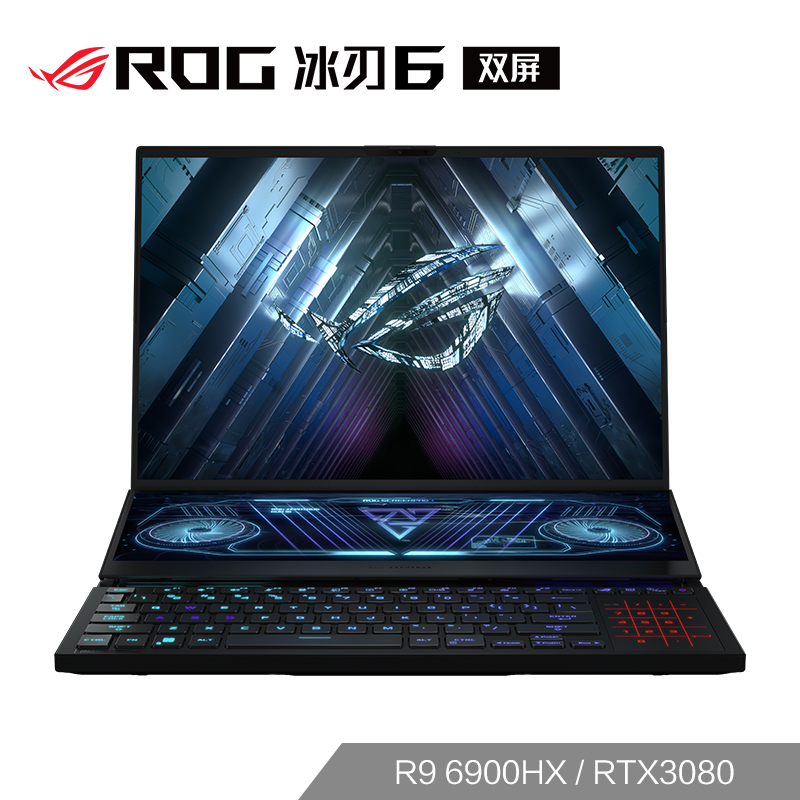ROG冰刃6 双屏 16英寸 2.5K 165Hz 设计师轻薄高性能游戏笔记本电脑  (R9-6900HX 32G 2TB RTX3080 MiniLED HDR屏)