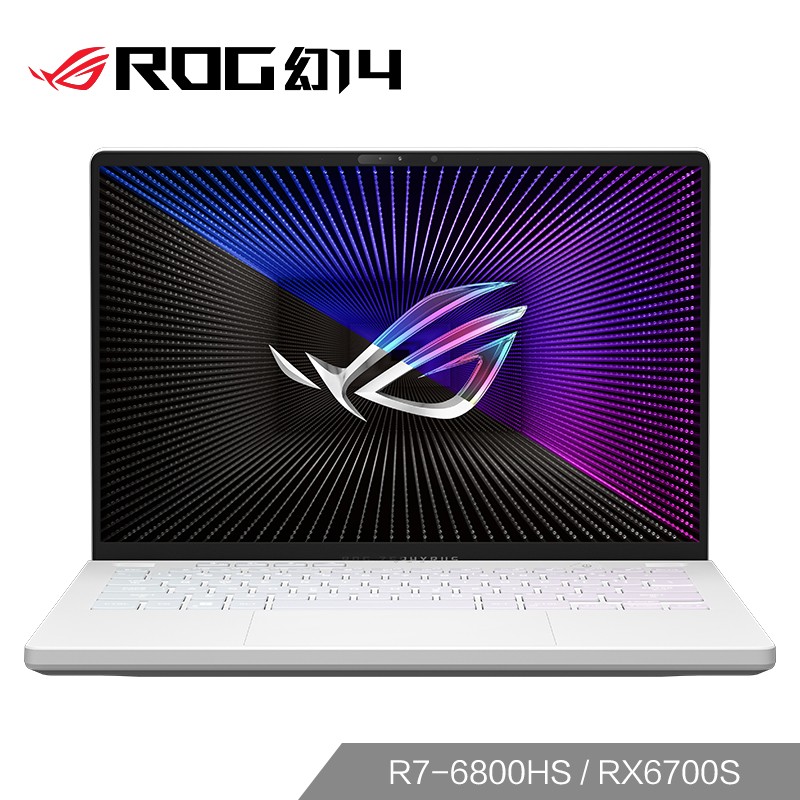 ROG幻14 2022 星空白 R7 RX6700S 120Hz 2.5K星云屏全能设计师本-14英寸（Win11/R7-6800HS/16G/1T SSD/RX6700S/100%DCI-P3）