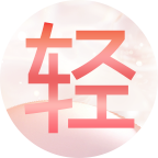 直播列表
