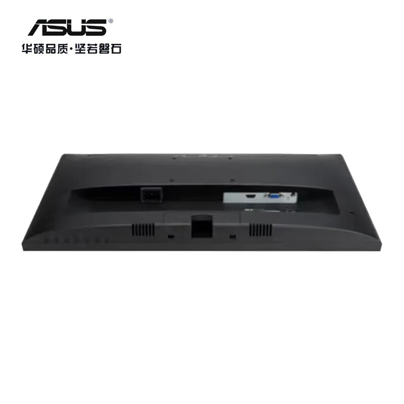 【A+优选】华硕（ASUS）21.5寸显示器 VY229HE