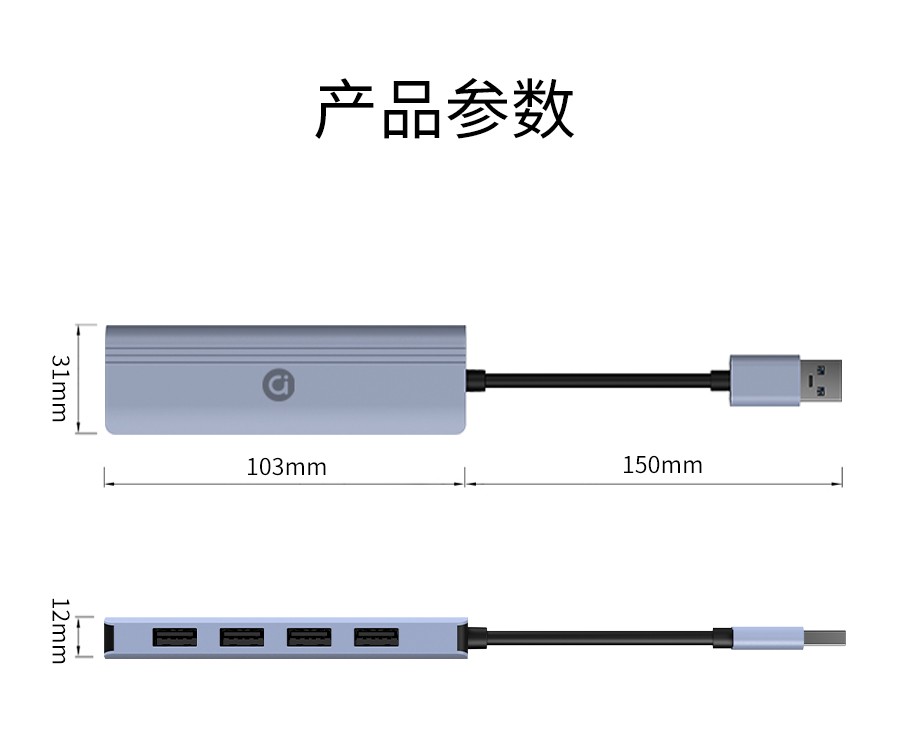 【A+优选】华硕adol USB-A转4口USB2.0集线器 四合一USB2.0扩展坞Hub 4*USB2.0Hub 四口USB扩展坞