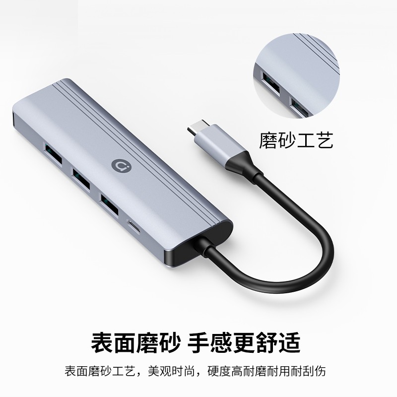 【A+优选】华硕adol 五合一Type-C扩展坞USB-C转USB3.0*3+HDMI+PD100W笔记本电脑Hub