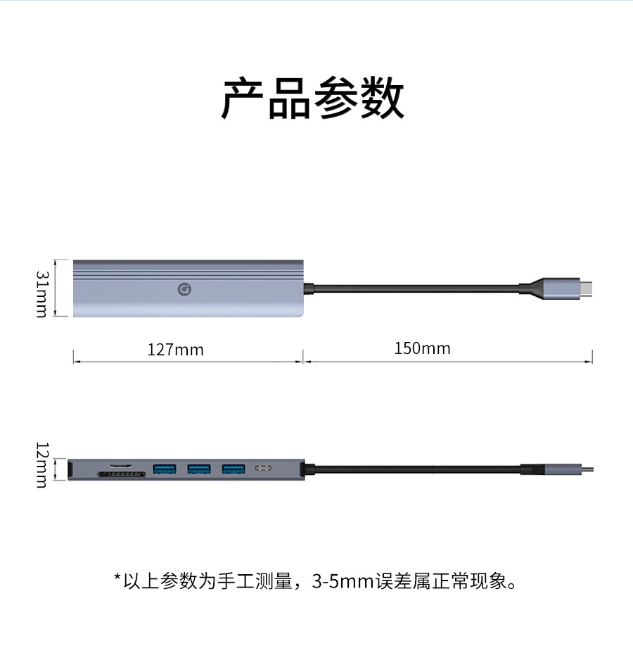 【A+优选】华硕adol 七合一Type-C扩展坞USB-C转USB3.0*3+HDMI+SD+TF+PD100W笔记本电脑Hub