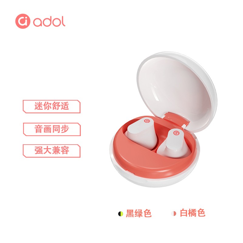佳能