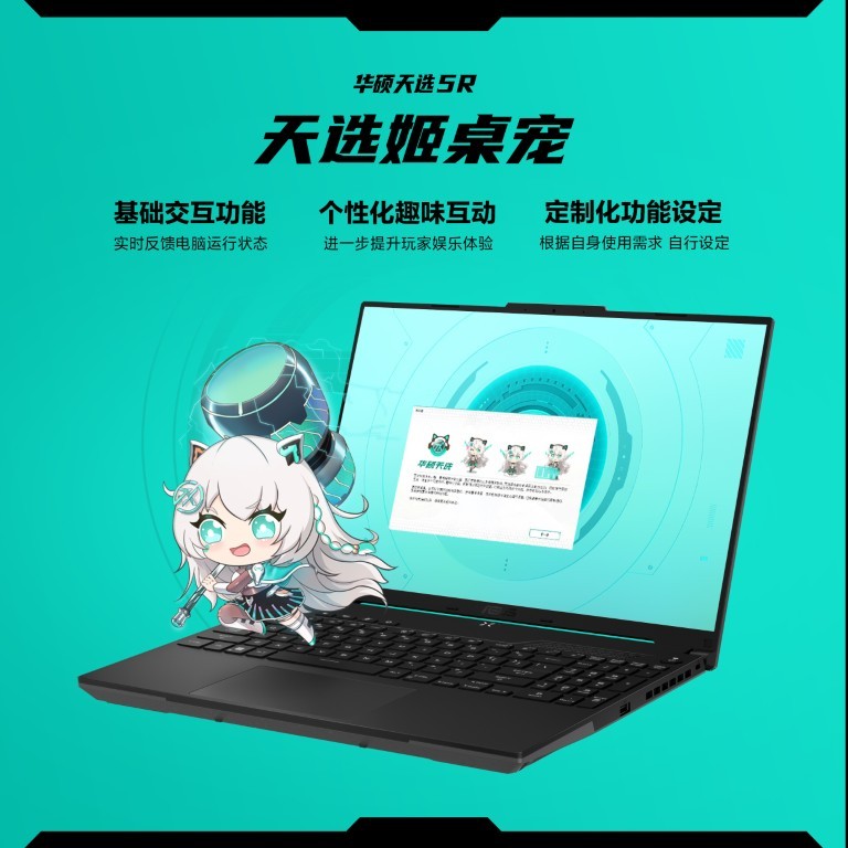 佳能
