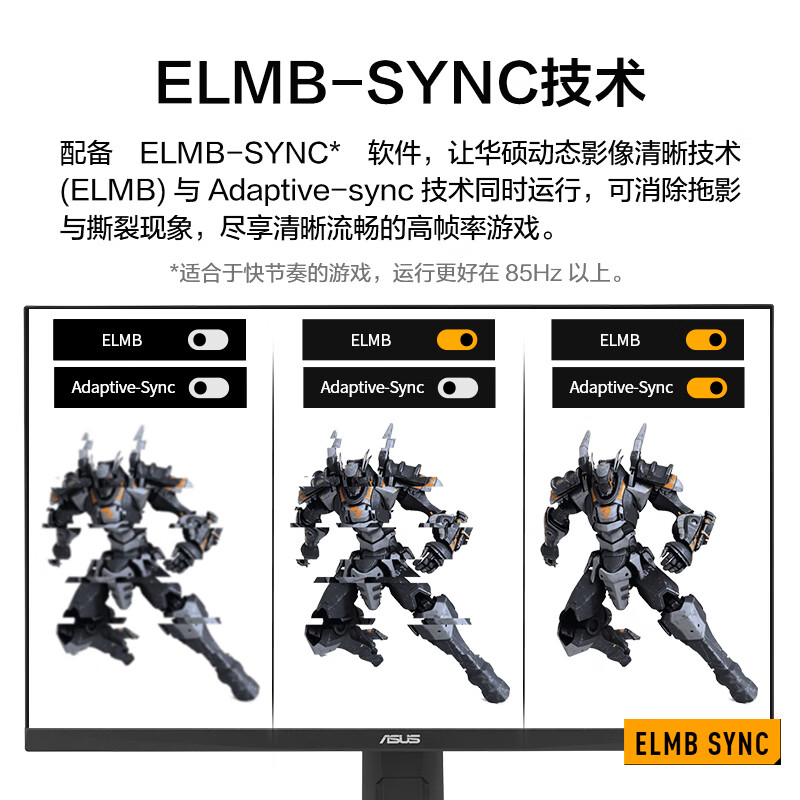 佳能